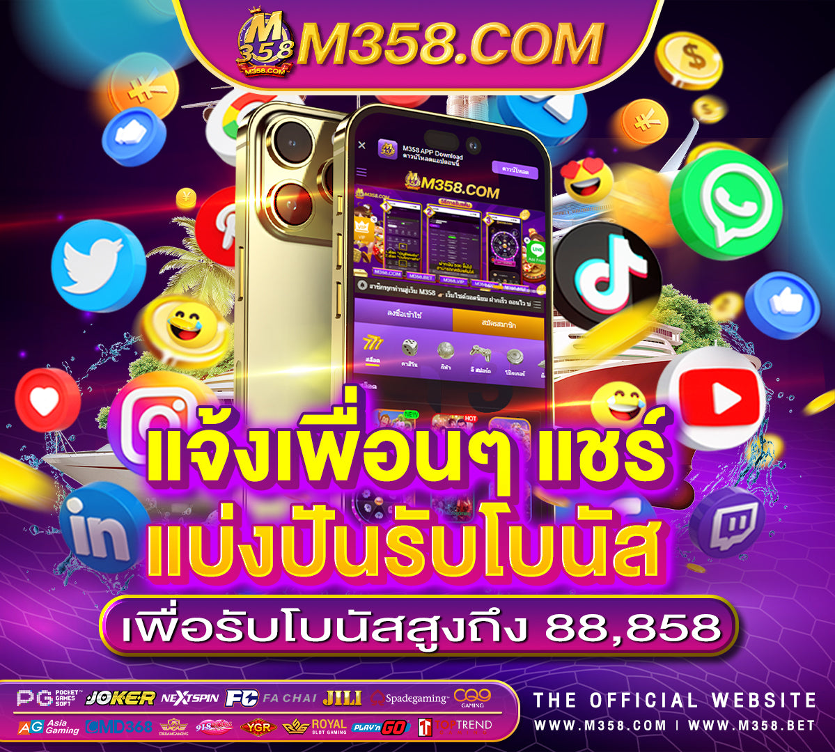 slot เว็บตรง ฝากถอน ไม่มี ขั้นต่ํา pokerstars slot